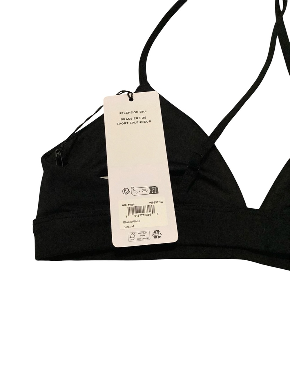 Alo Black Splendor Bra - Picture 4 of 4